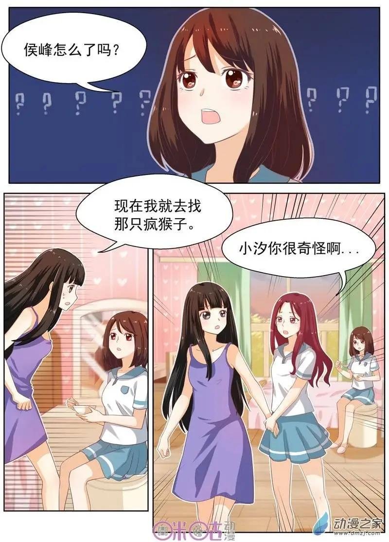 第02回
