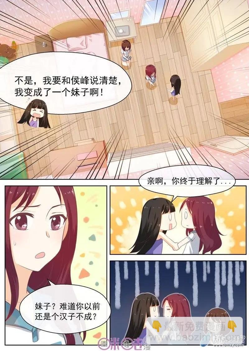 第02回