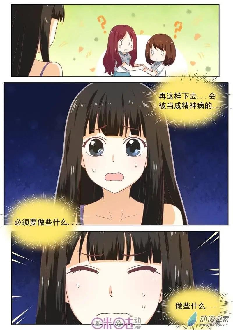 第02回