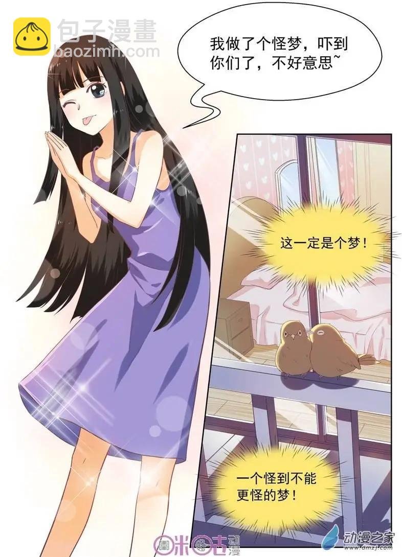 第02回