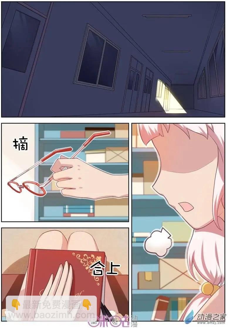 第02回