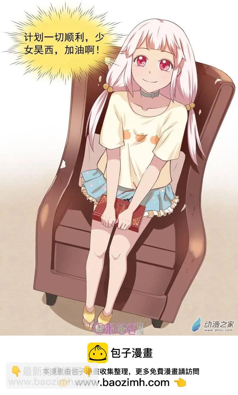 第02回