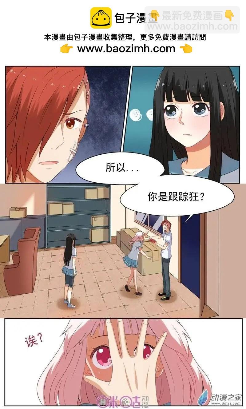 第21回