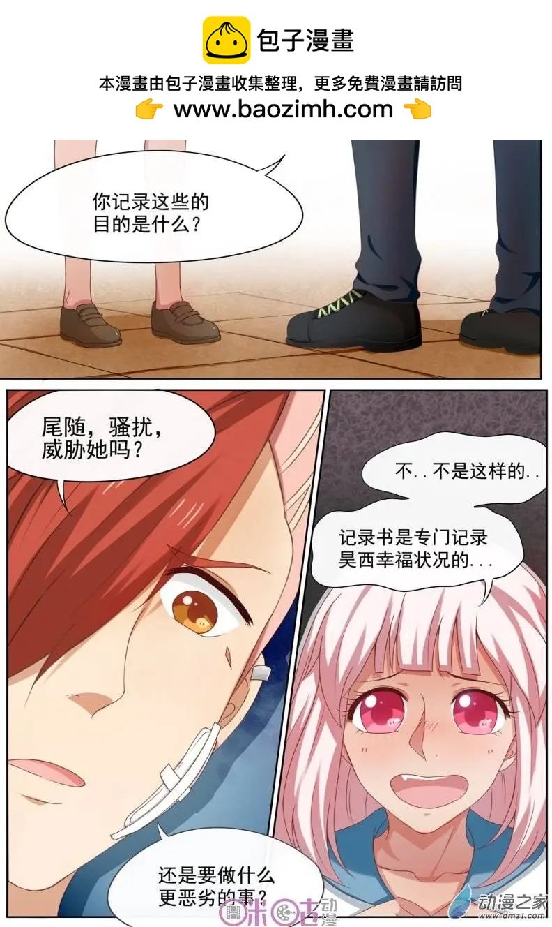 第22回