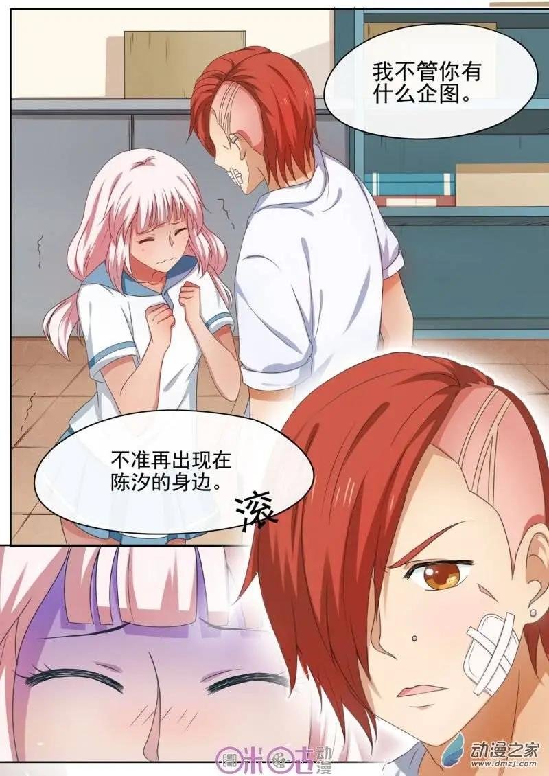 第22回