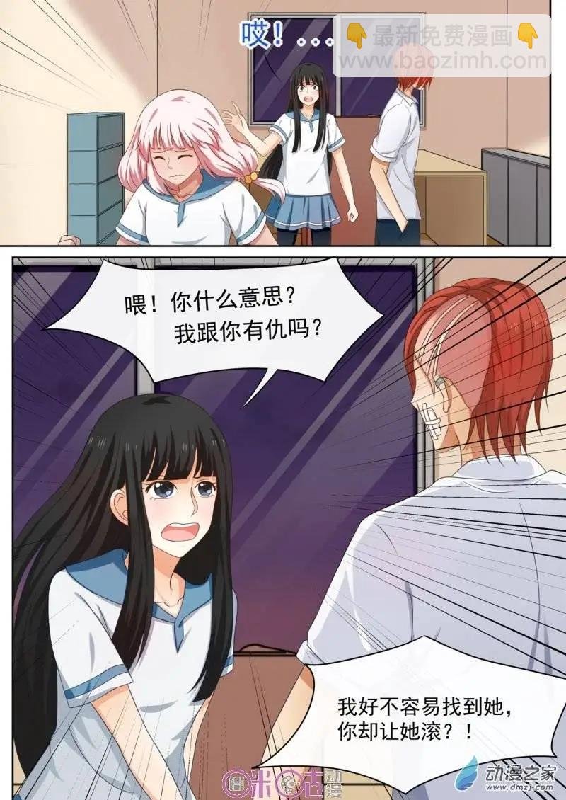 第22回