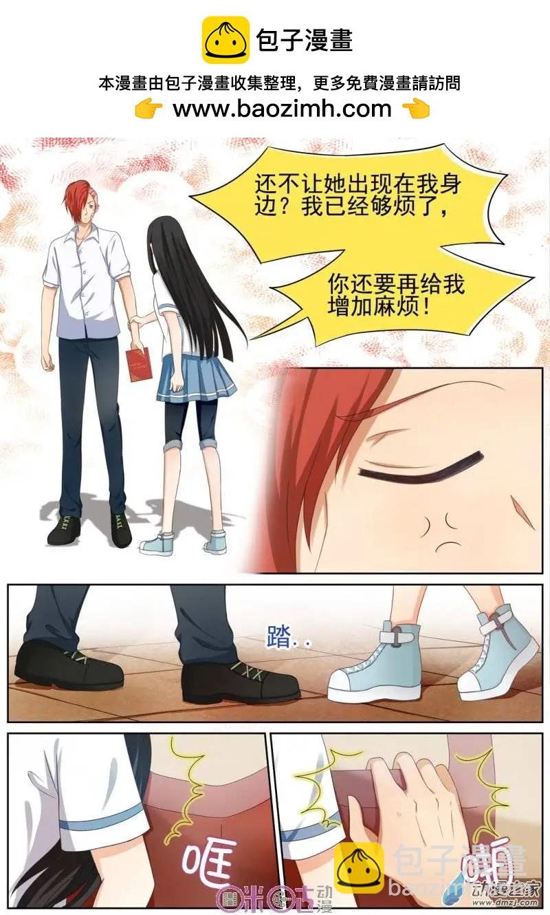 第22回