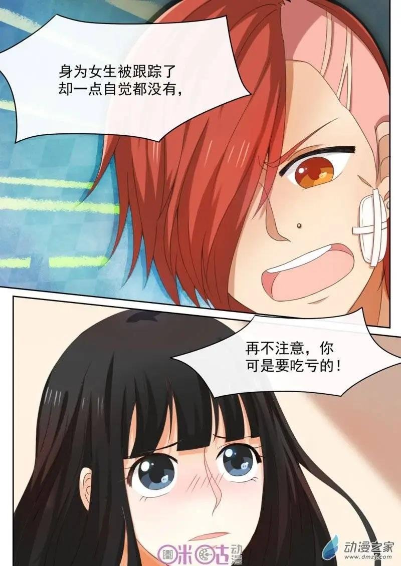 第22回