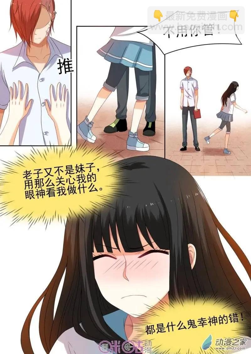 第22回