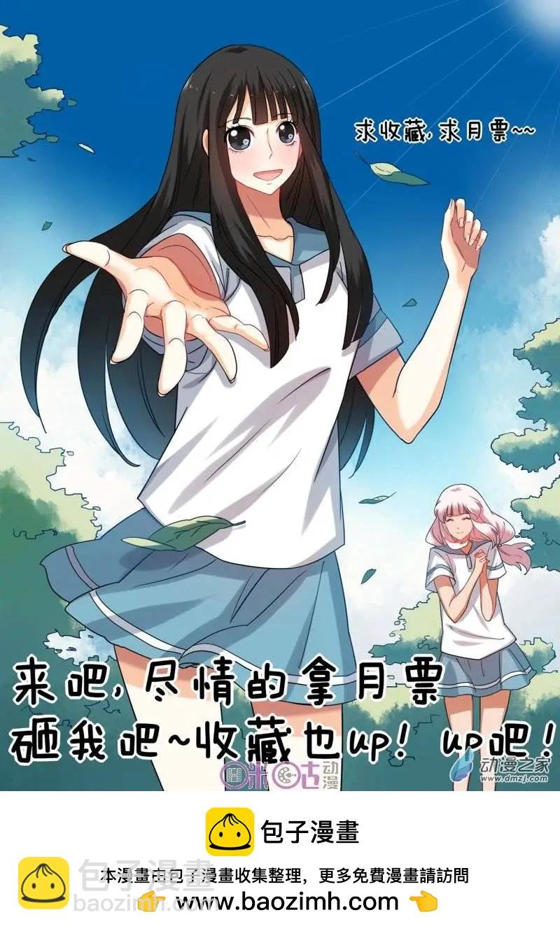 第22回