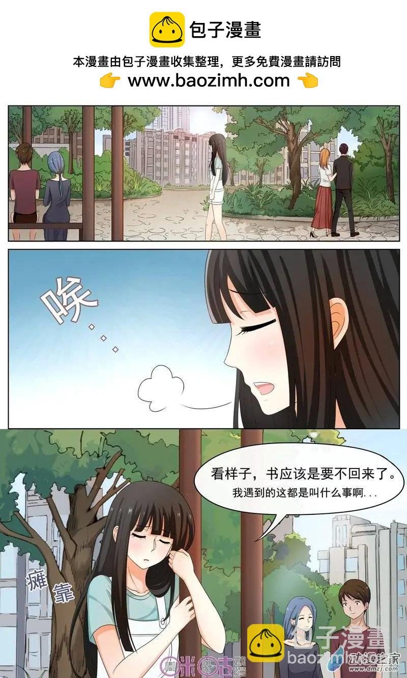 第25回