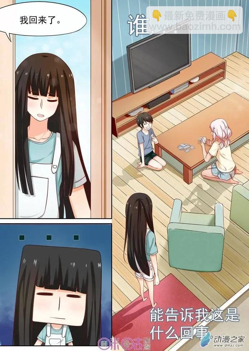 第25回