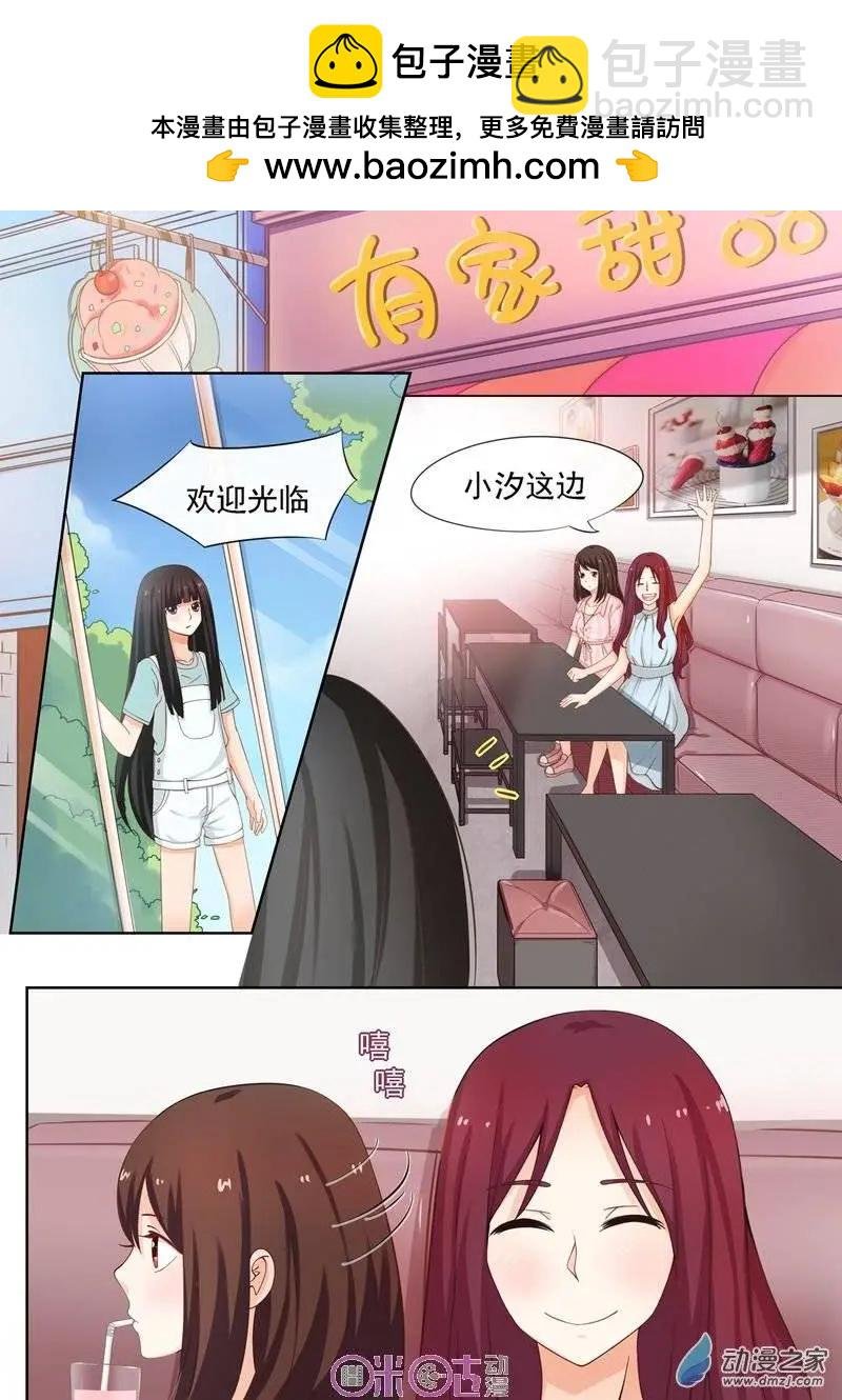 第25回