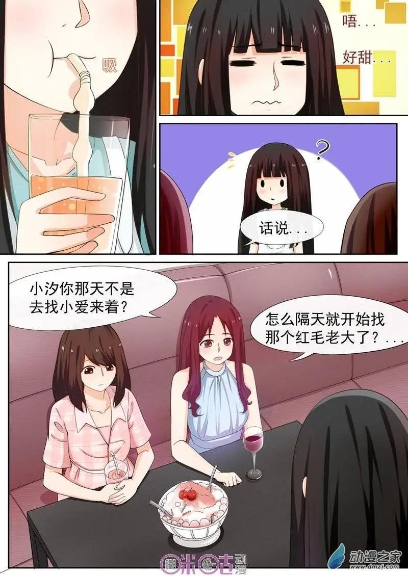 第25回