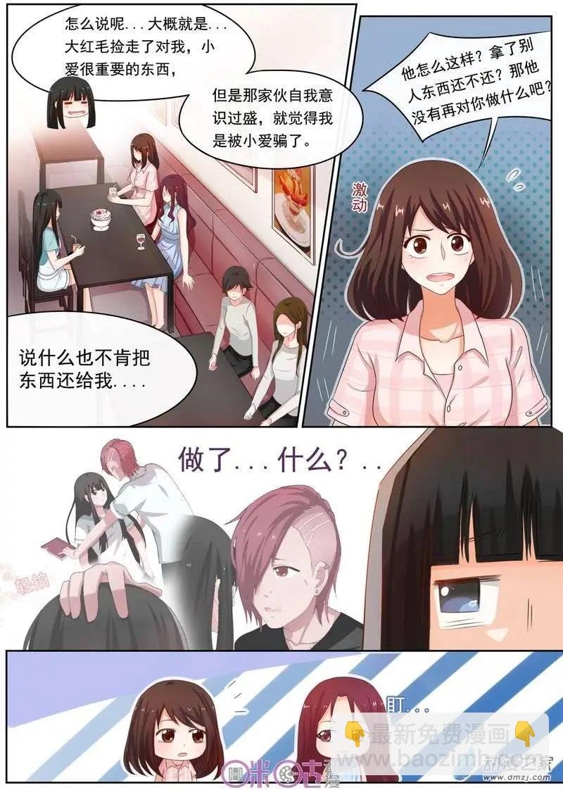 第25回