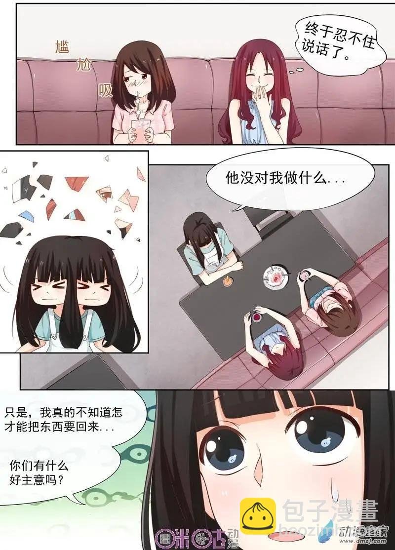 第25回