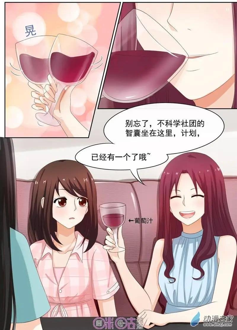 第25回