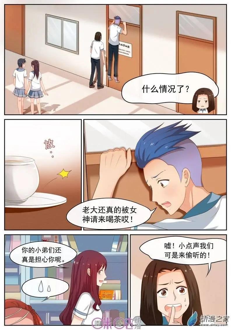 第26回