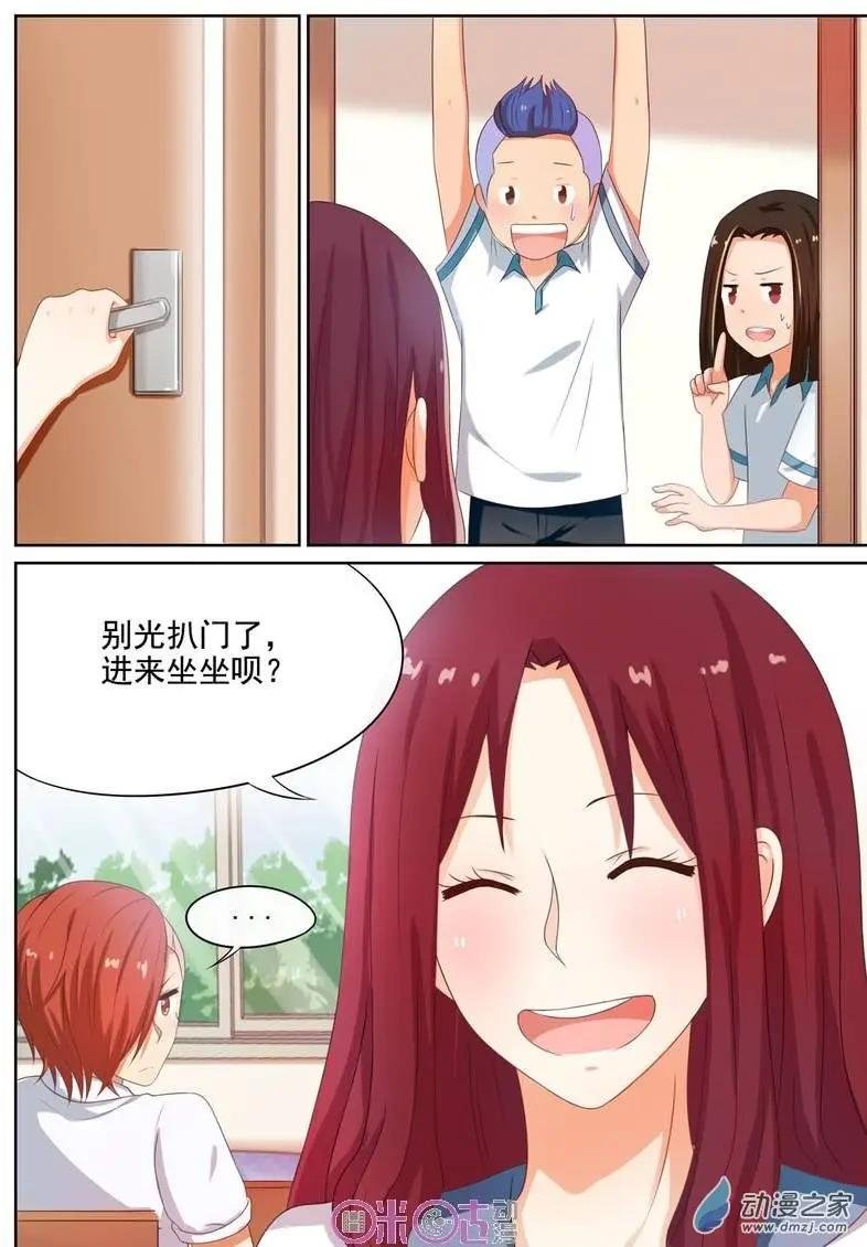 第26回