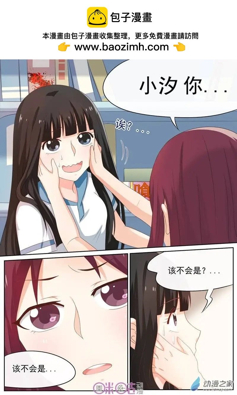 第27回