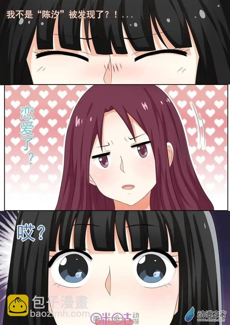第27回