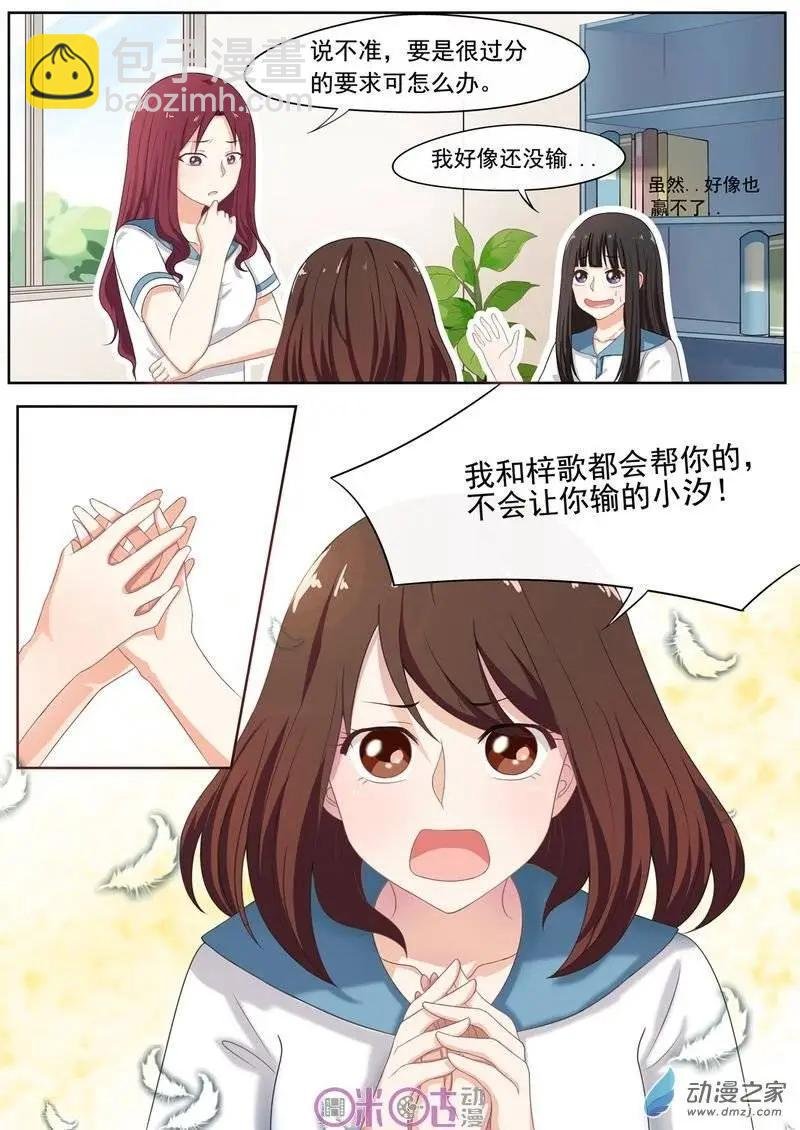 第27回