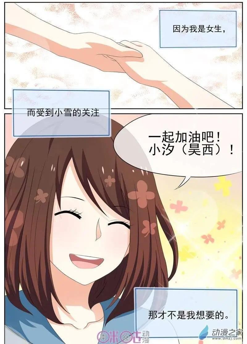 第27回