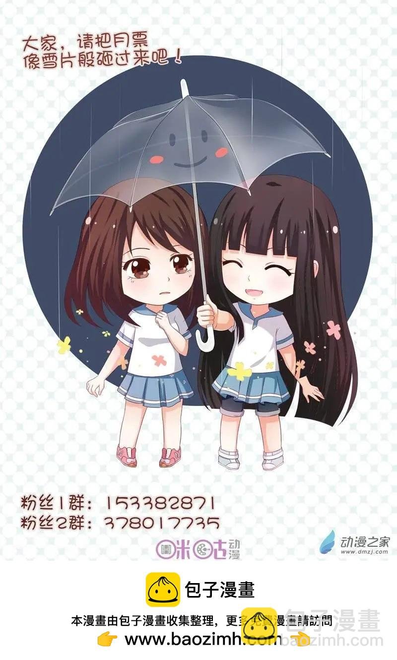 第27回