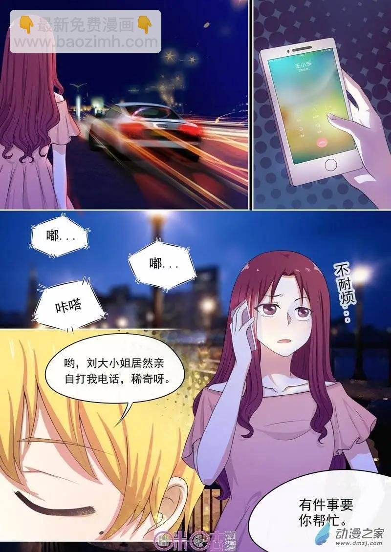 第28回