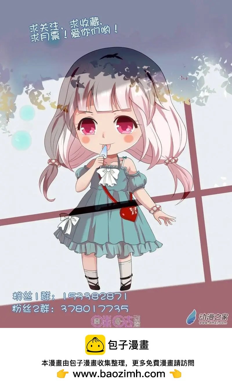 第28回