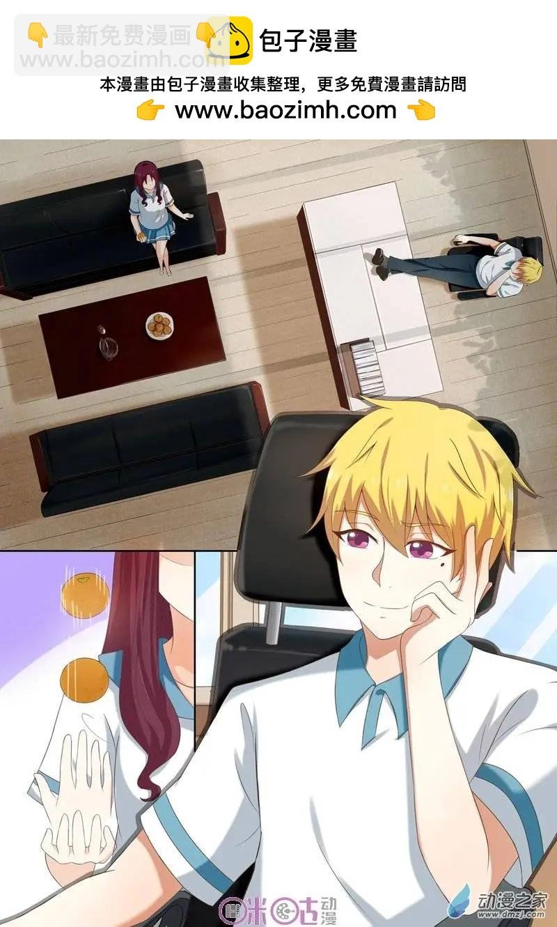 第29回