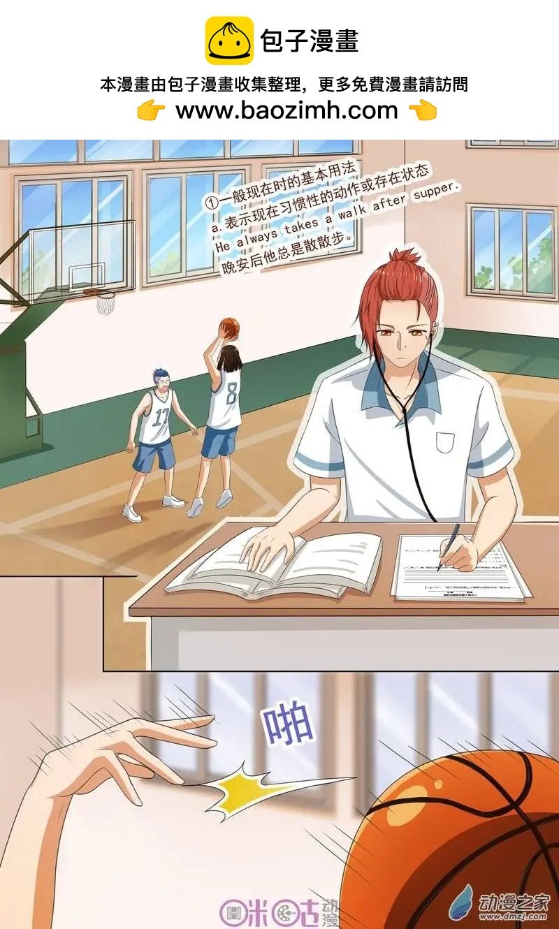 第30回