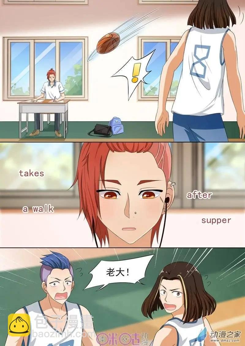 第30回