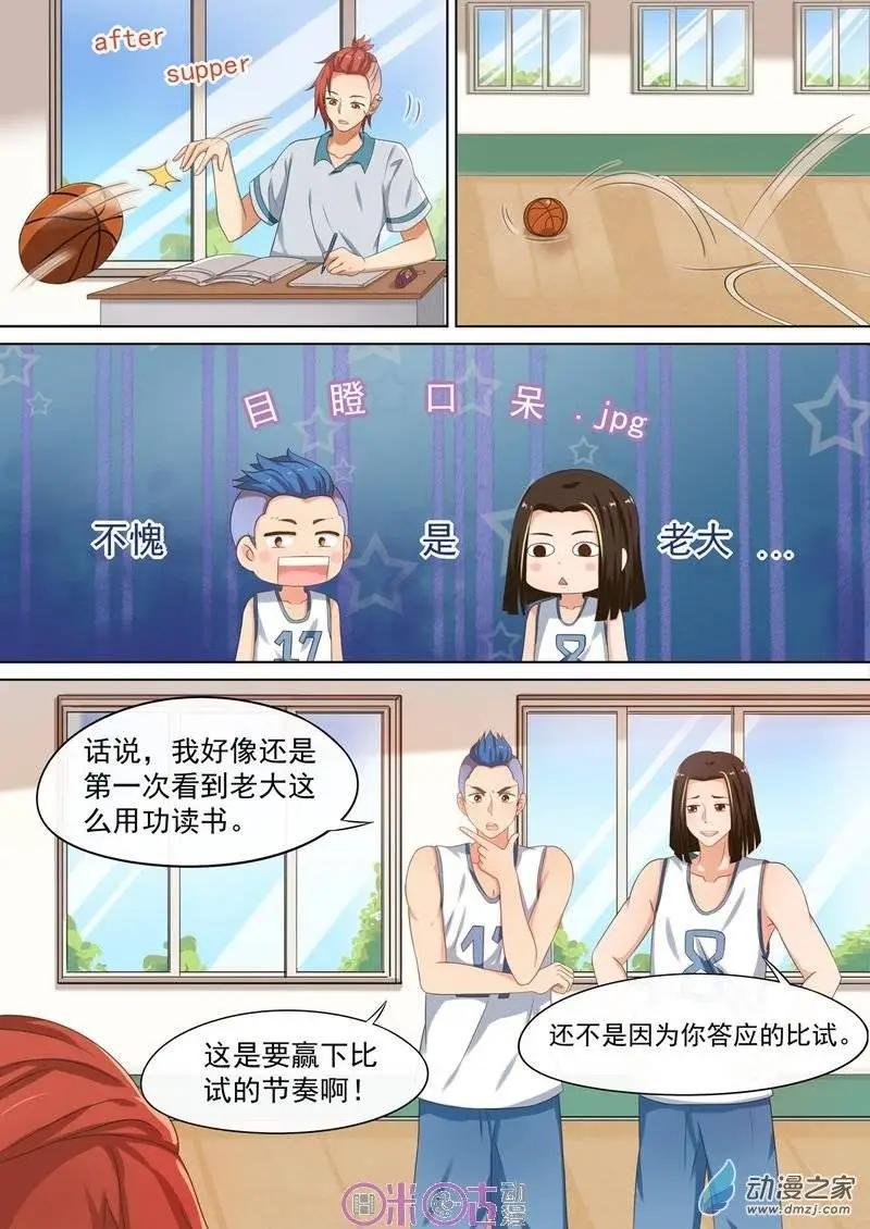 第30回