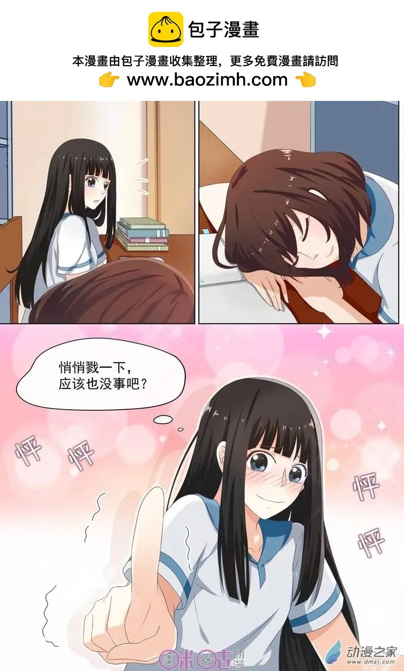 第30回