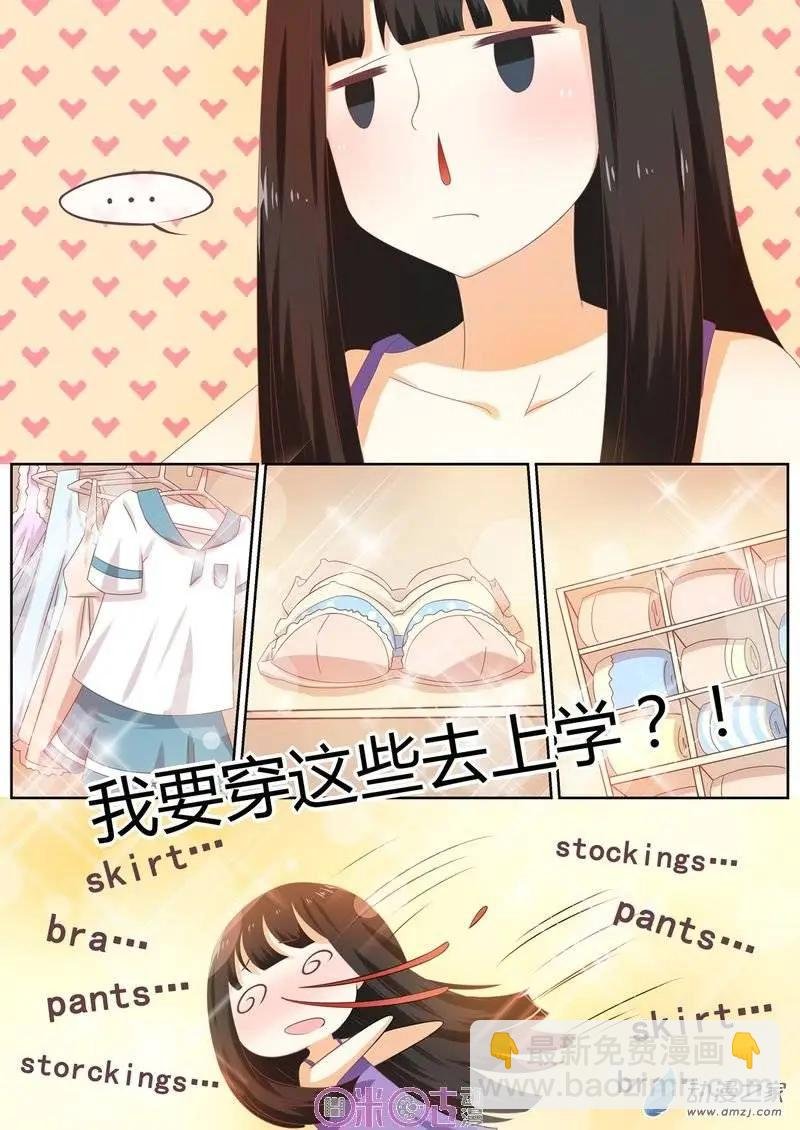 第03回