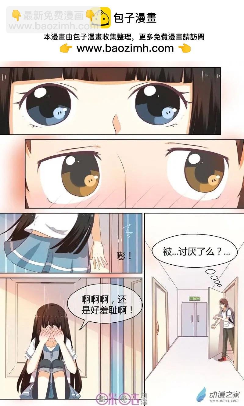第03回