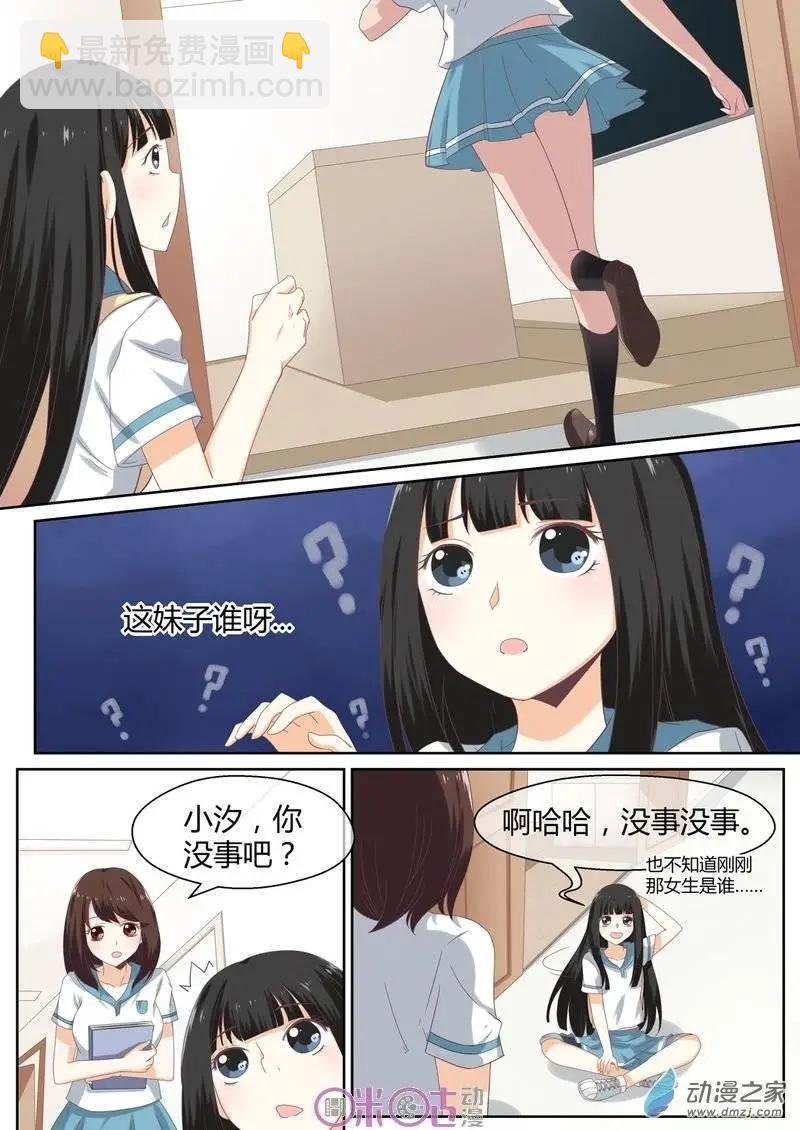 第03回
