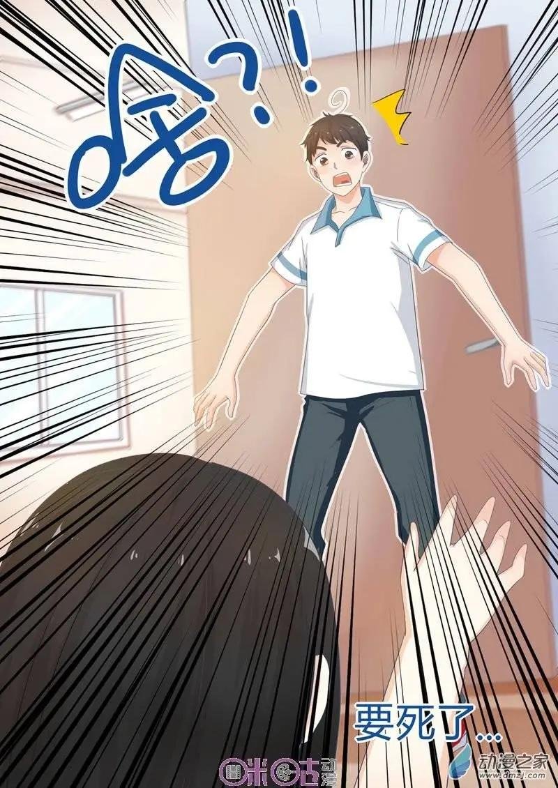 第03回