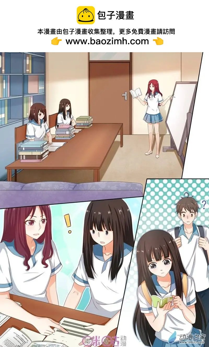第31回