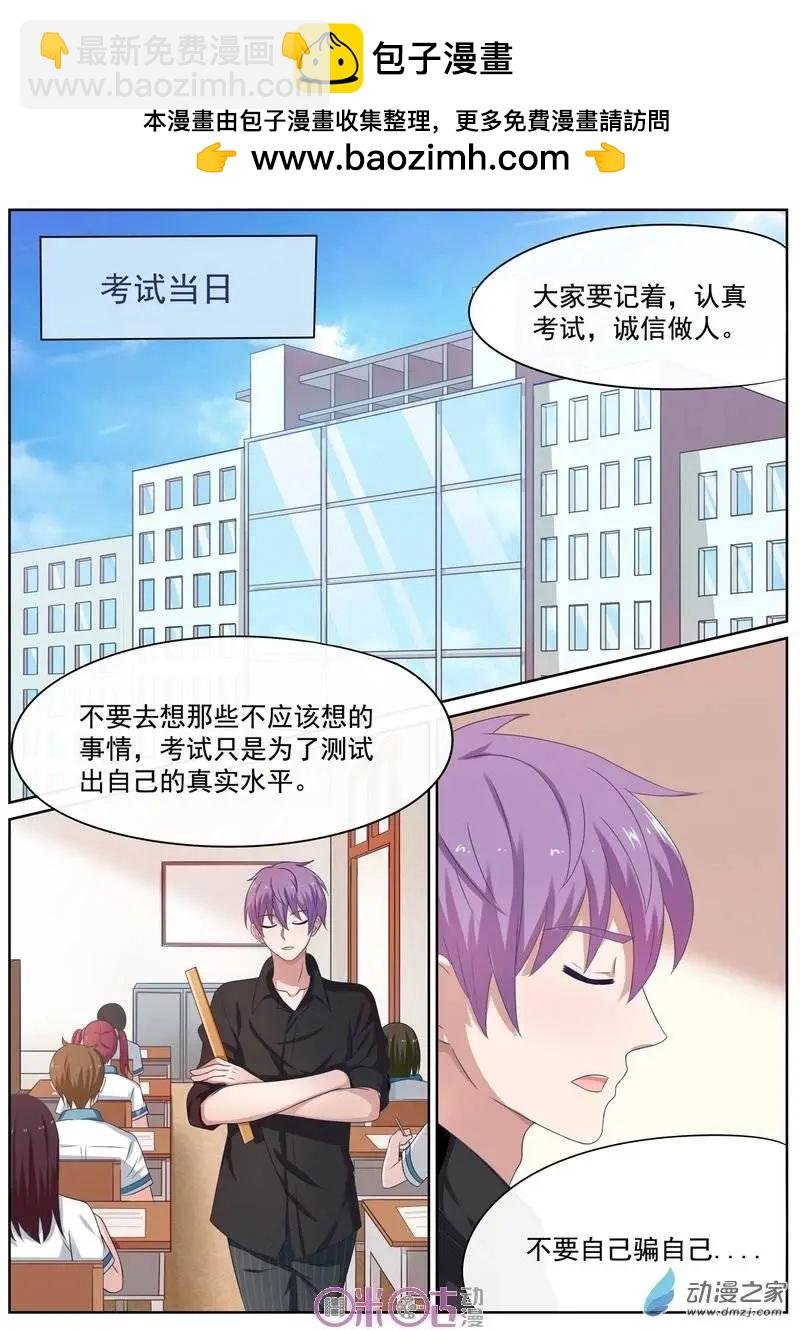 第32回