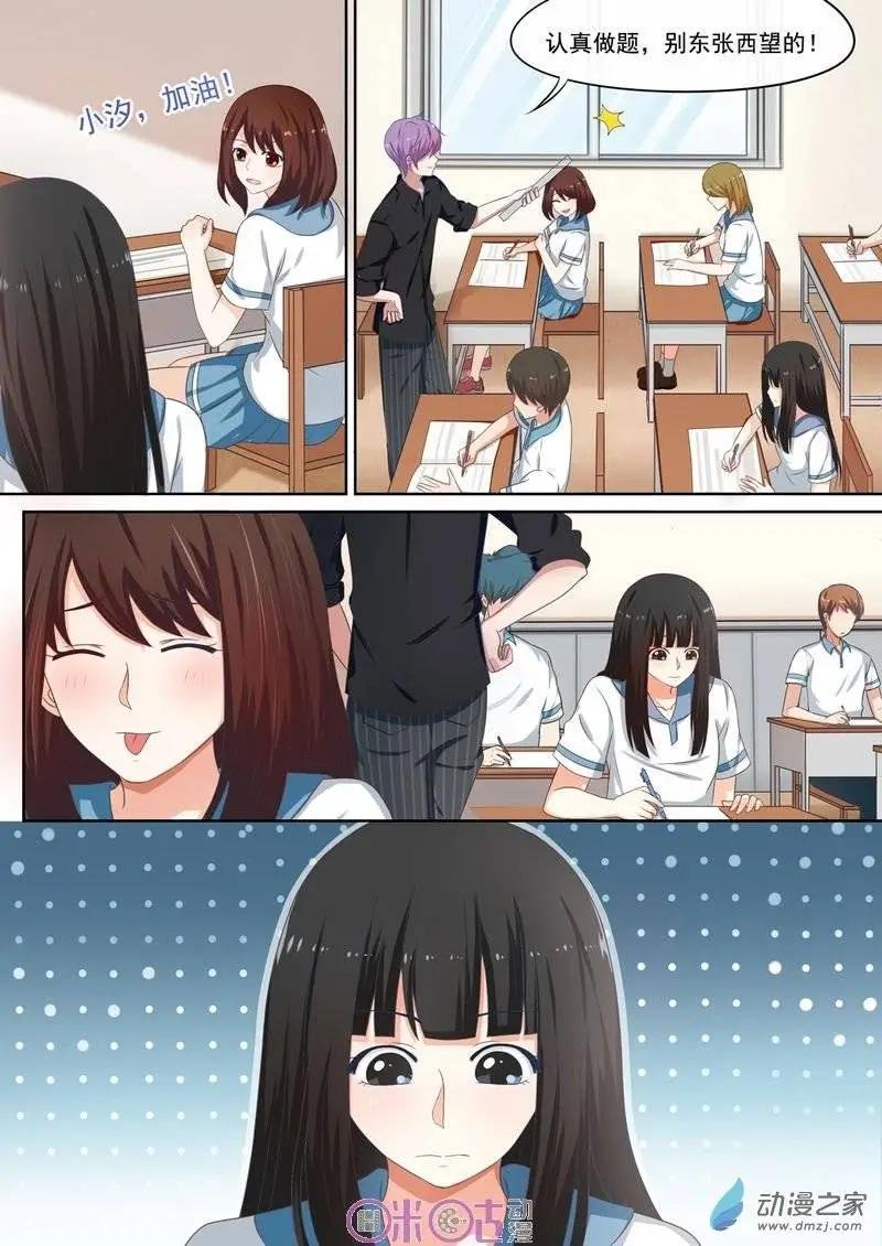 第32回