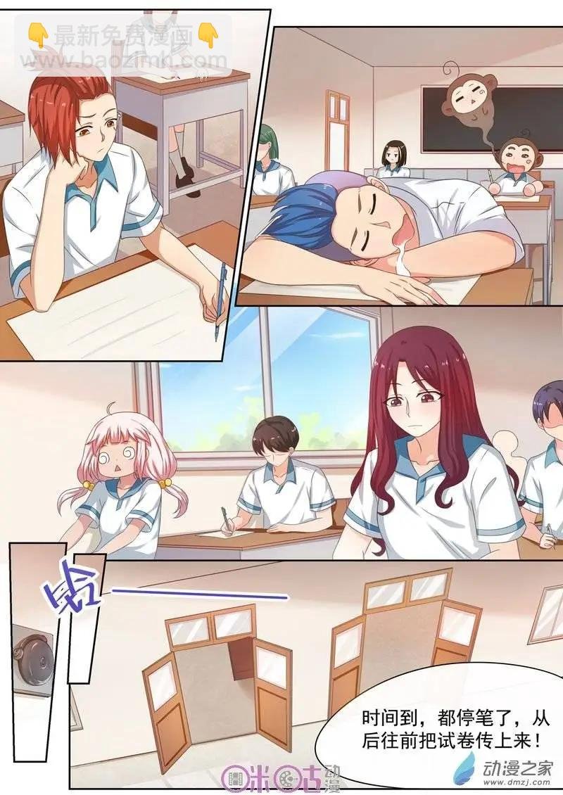 第32回