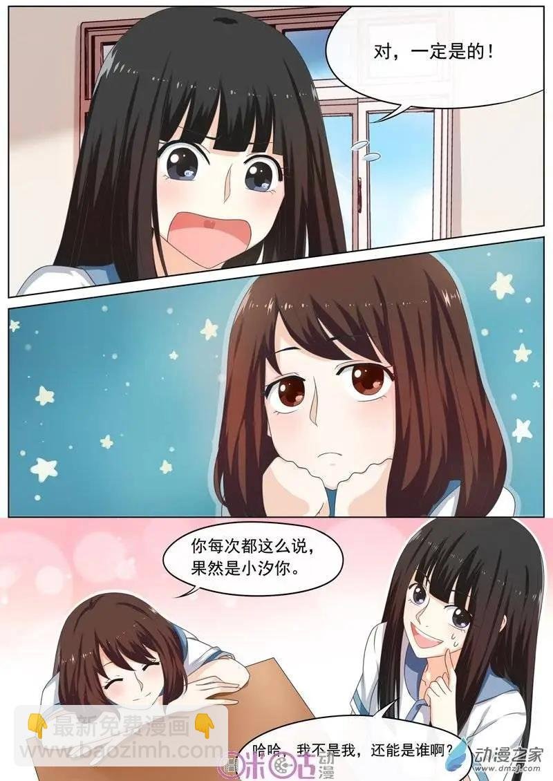 第32回
