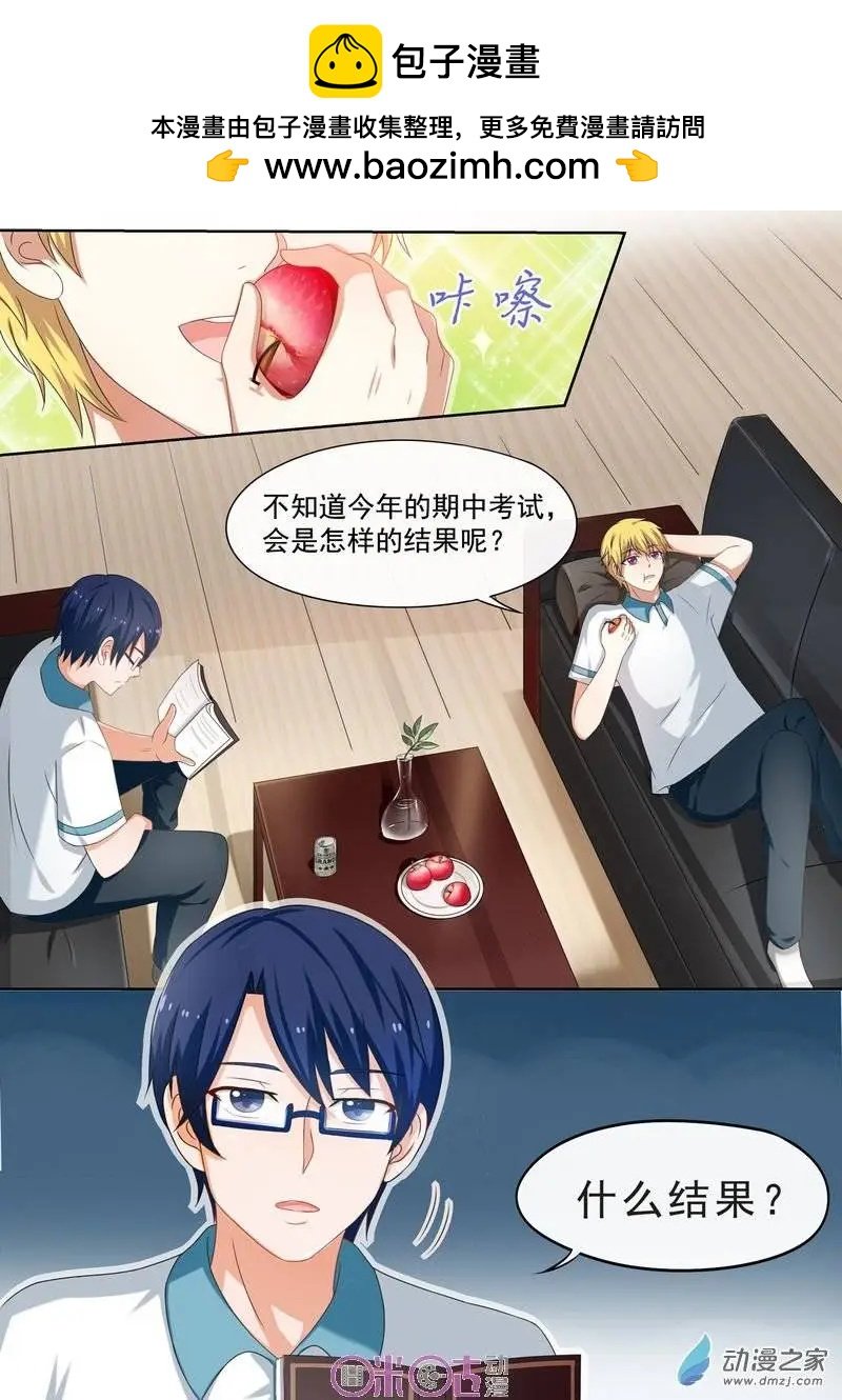 第34回