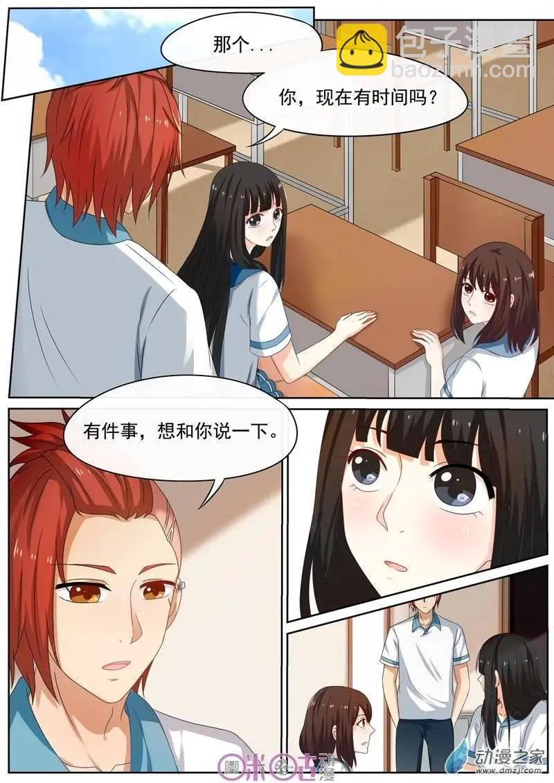 第34回