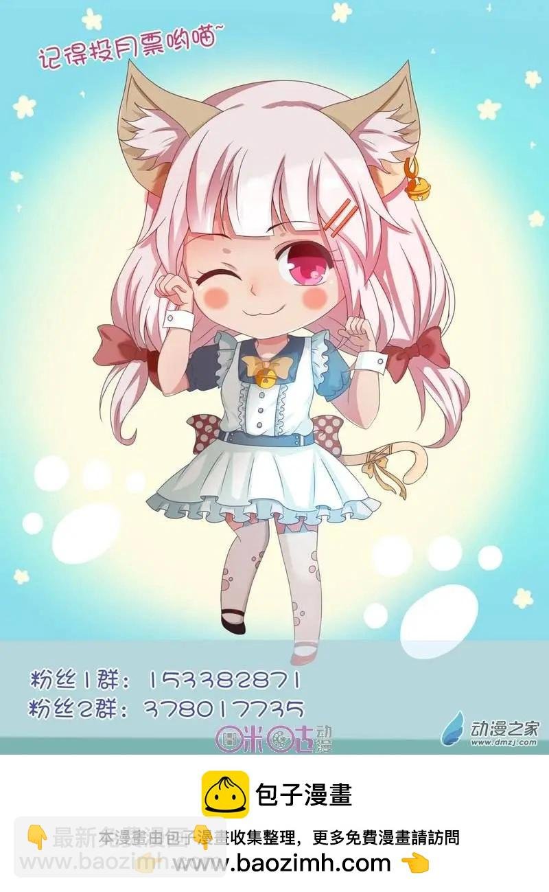 第34回