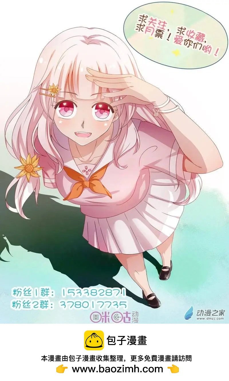 第35回