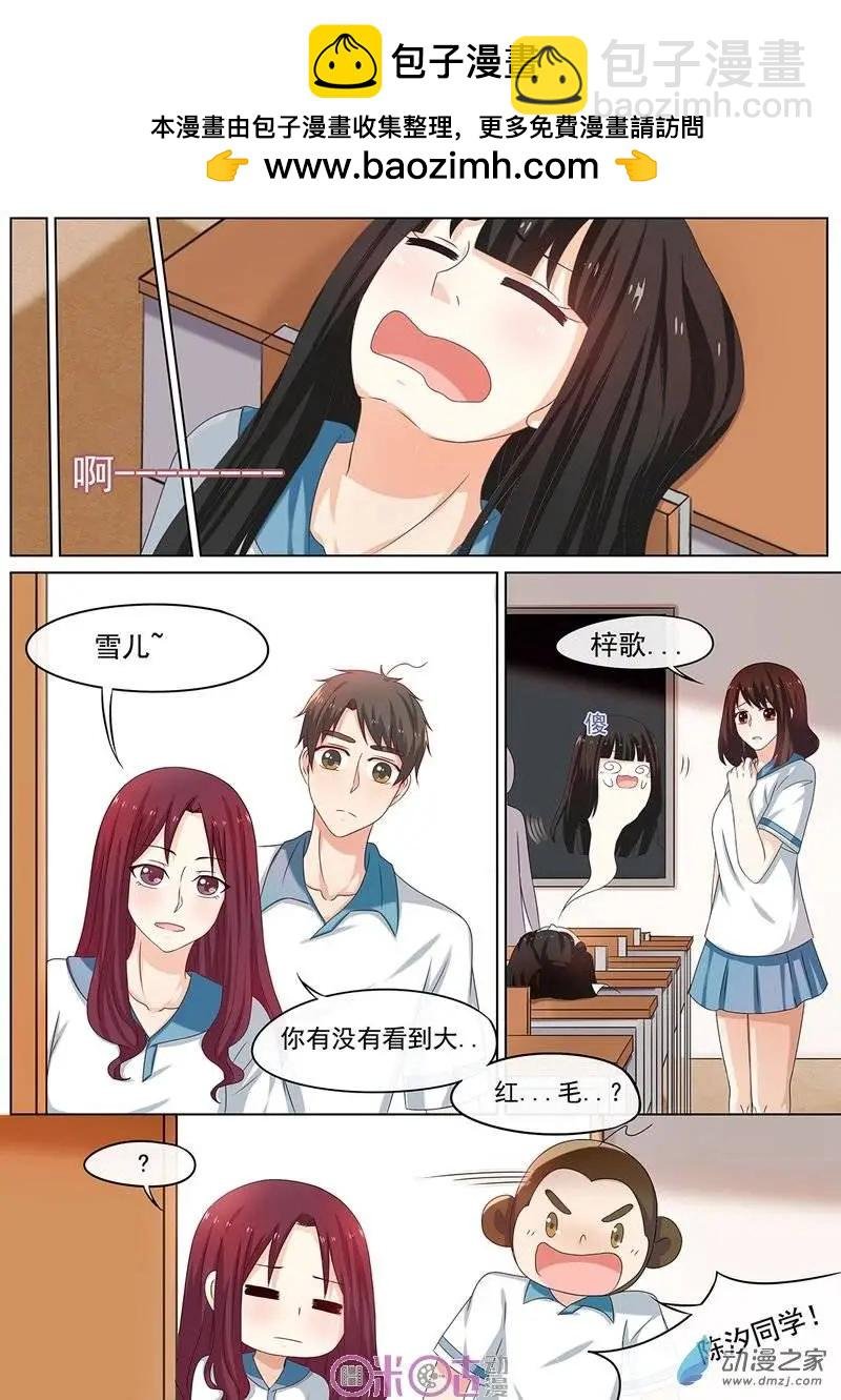 第36回