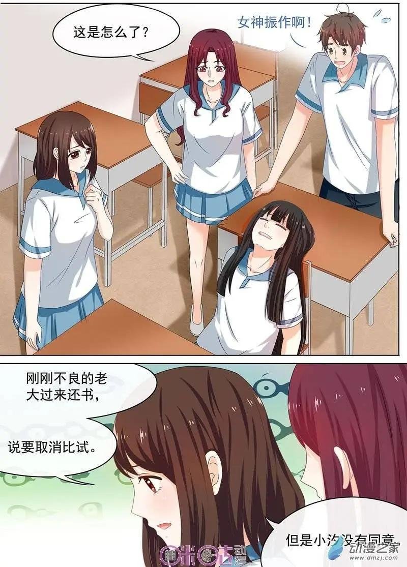 第36回